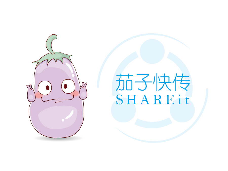 茄子视频破解版，从变化中学习，自信成就梦想之路
