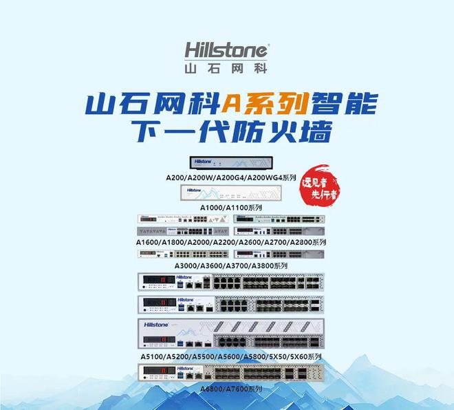 汝城招聘网，科技引领招聘新体验，最新职位信息一网打尽