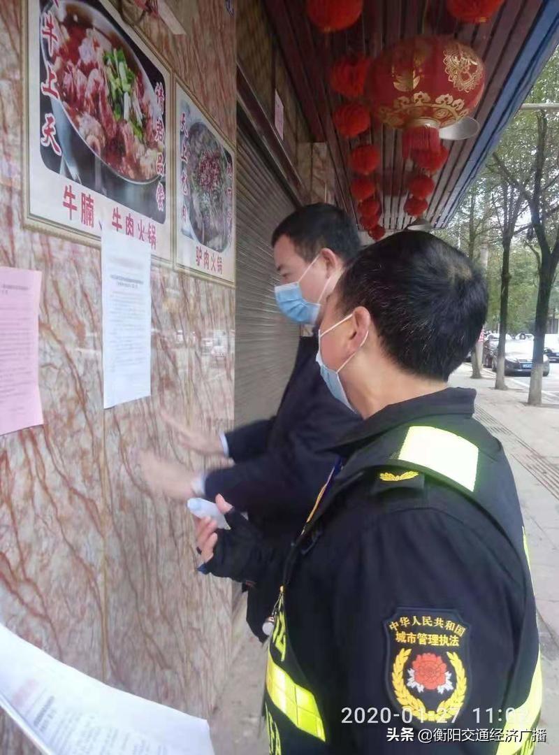 祁东新闻网最新消息与时代前沿新闻动态同步更新