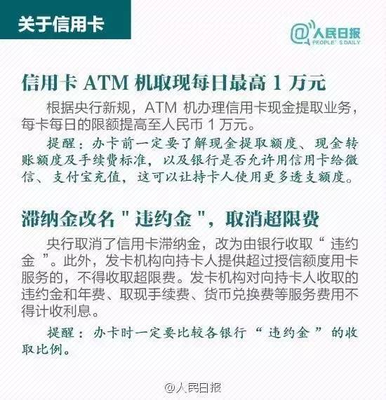 骑砍最新全面指南，任务完成技巧与技能掌握攻略