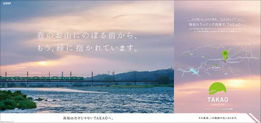 科技与自然，探索和谐共生之旅的奇妙之旅