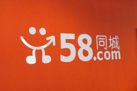 天津最新招聘信息汇总，探索天津58同城职位与机遇
