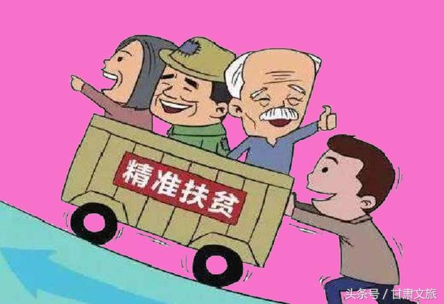 互联网服务 第67页