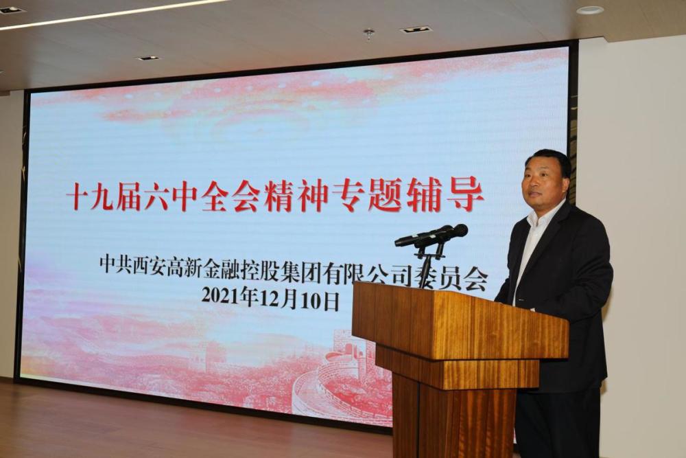 变革与自信成就之源