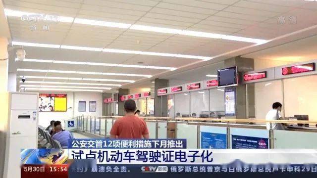 天津电子厂最新招聘启事，携手共筑自信与成就，励志之旅等你来加入！