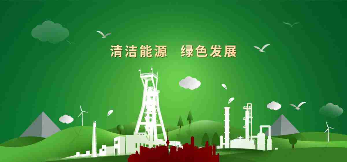 互联网服务 第66页