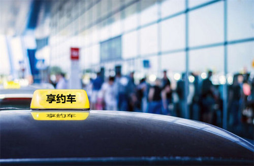 合肥网约车新动态，驾驭变化，共同驶向成功彼岸