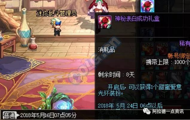 光环最新特色小店揭秘，小巷中的隐秘宝藏之独特魅力探索
