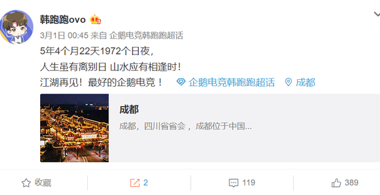 微博最新动态，时代脉搏与舆论风向的交汇点