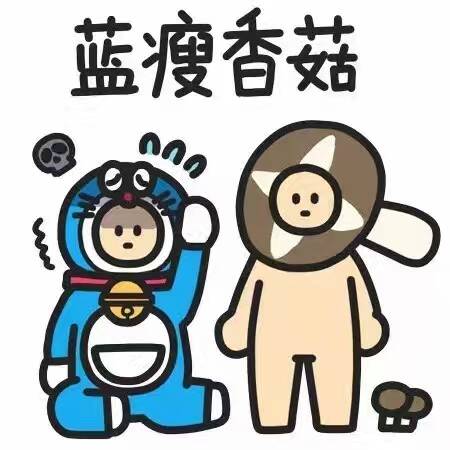 蓝瘦最新版探索，最新更新及其影响力揭秘