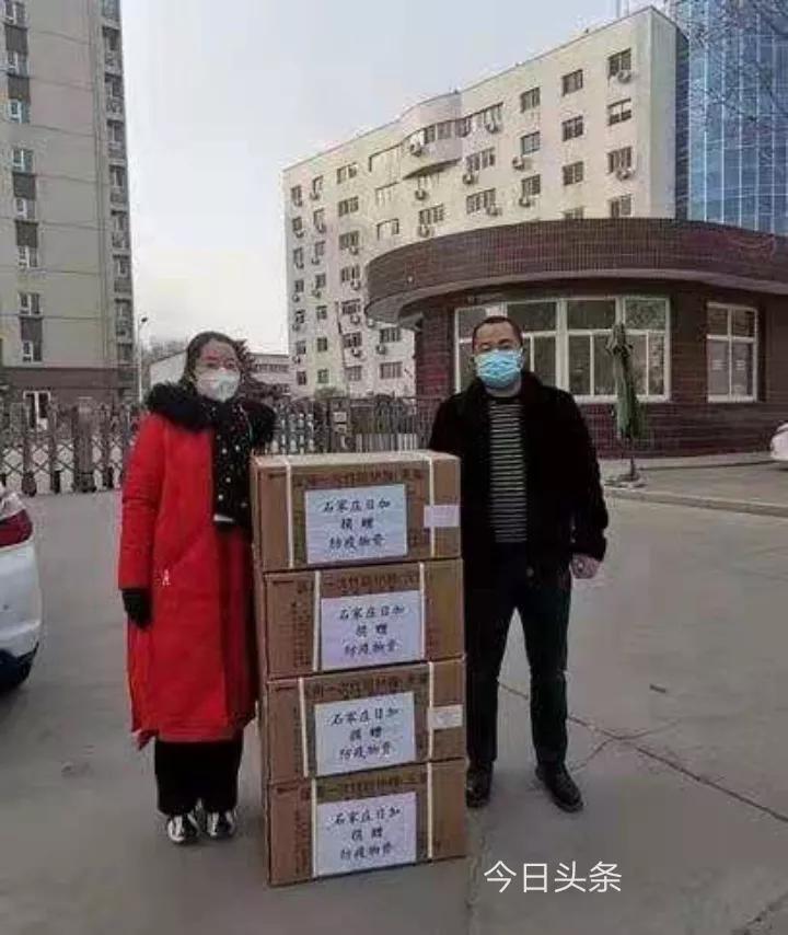 石家庄防疫最新通知，变化中的力量，展现自信与成就之源