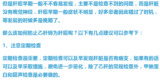 办公设备 第55页