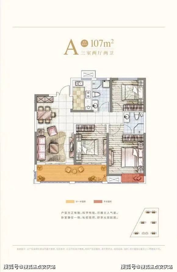 贺兰县最新招聘信息，时代的脉搏与地方繁荣同步前行