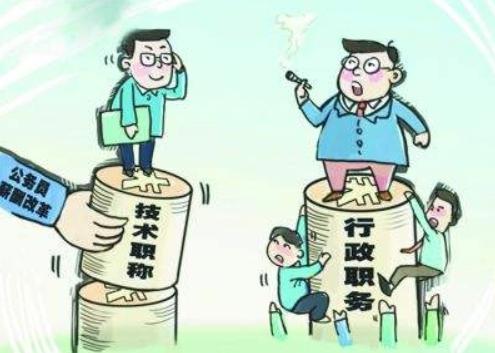 互联网服务 第61页