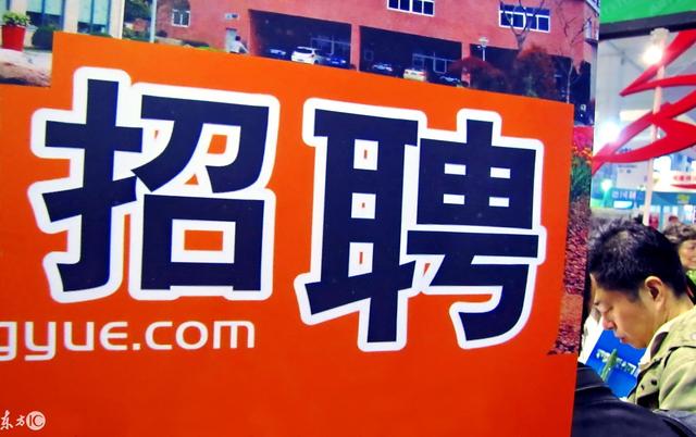 淳安招聘网最新招聘，开启一段温馨的求职之旅