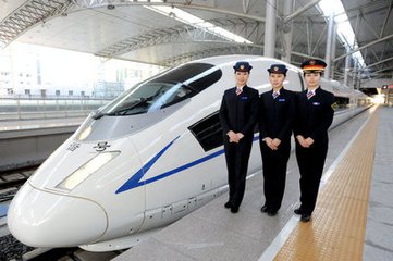 兰成高铁最新动态，全面指南与步骤详解