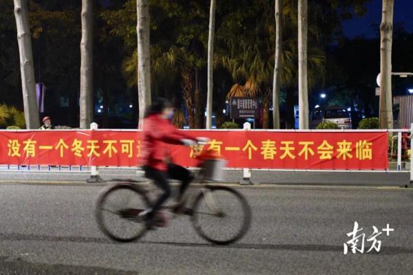 东莞出租车最新动态，温馨旅程的更新消息