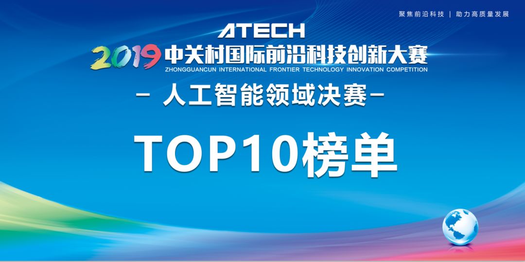 株洲招聘网，最新招聘信息科技前沿，生活因你而多彩