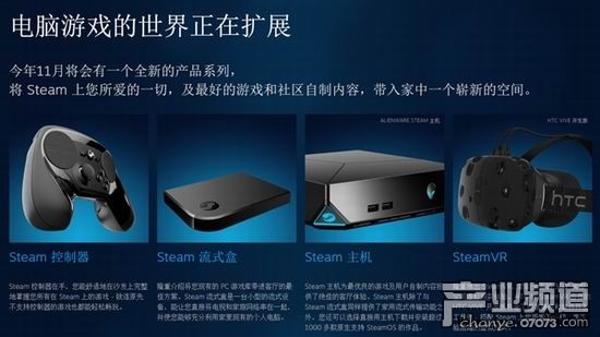 最新主机，游戏中的温馨时光体验