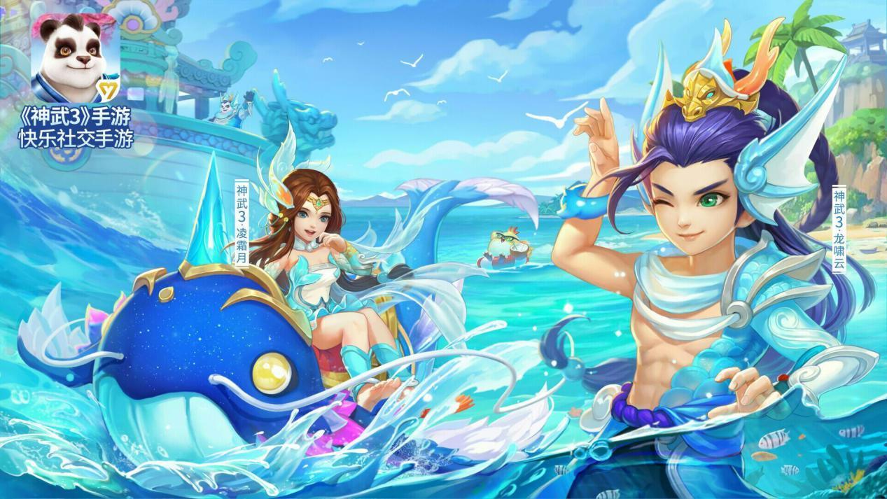 最新内测网络游戏，探索数字世界的自信翱翔