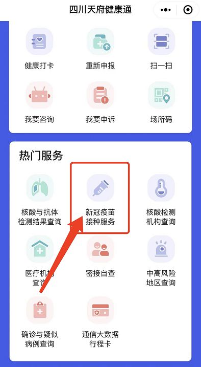 曲阳限号通知最新更新，深度分析与个人观点解读
