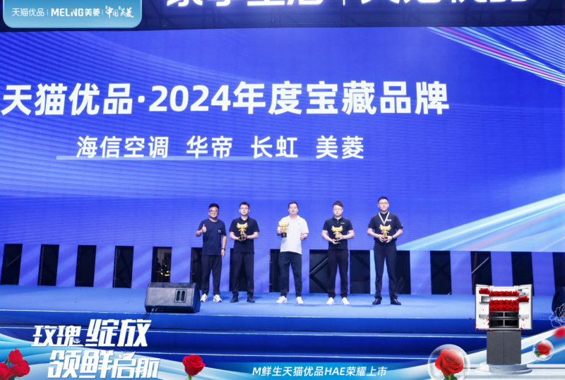 常宁市高科技产品引领未来，点亮生活新篇章的最新新闻