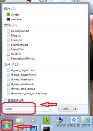 最新ADB工具包，一站式解决Android开发调试需求的利器