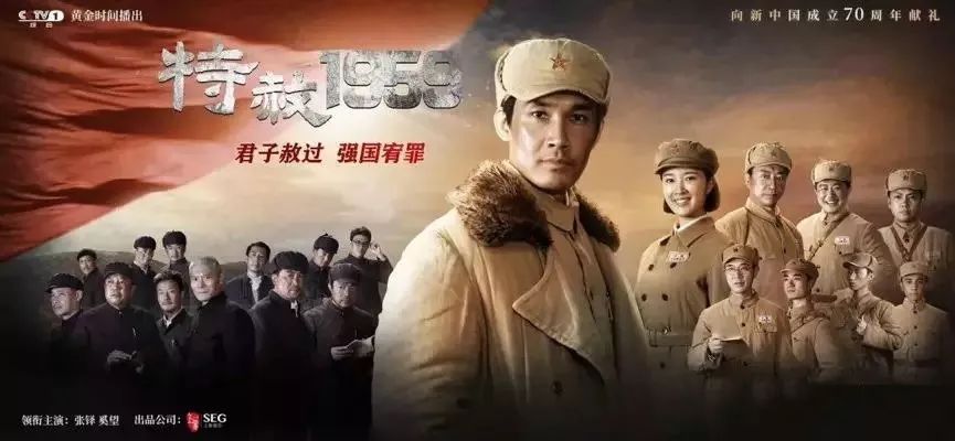 中央一套最新电视剧聚焦热门佳作，一览无余的佳作盘点