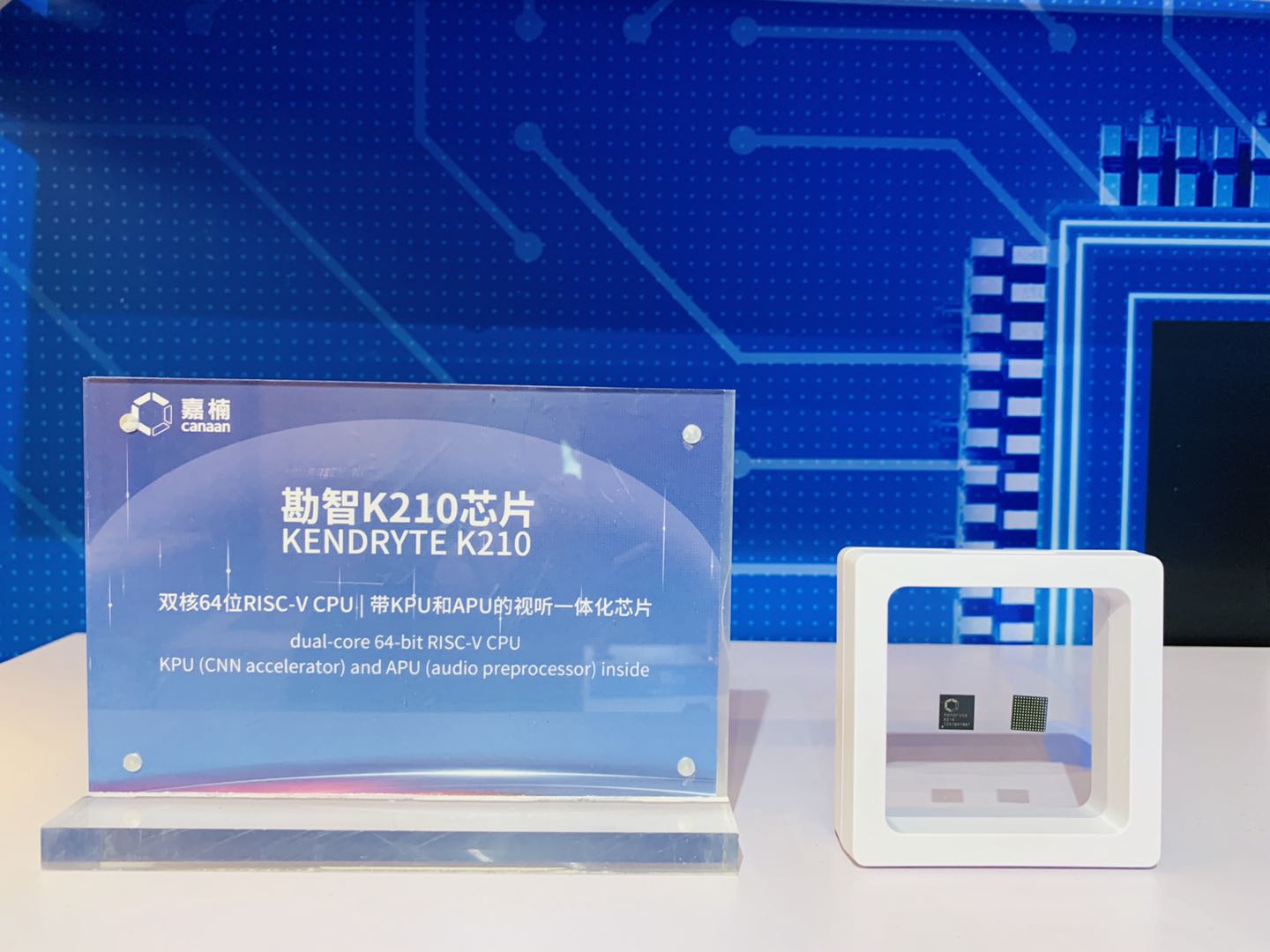 全新科技重磅出击，最新辣文高科技产品揭秘
