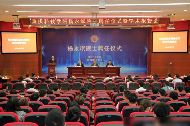 孝感最新招聘信息，科技驱动，智能招聘新时代开启