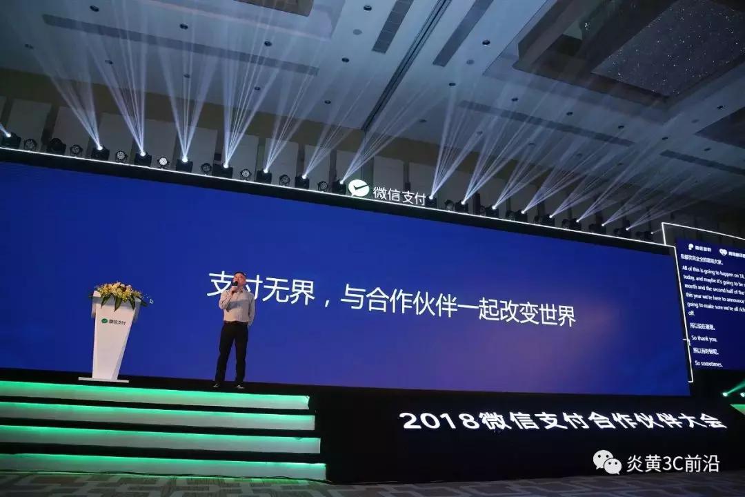 技术革新亮相，引领时代变革的新力量