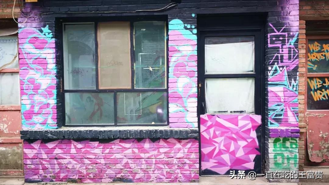 呼和浩特最新房价走势揭秘，巷弄深处的惊喜探索之旅