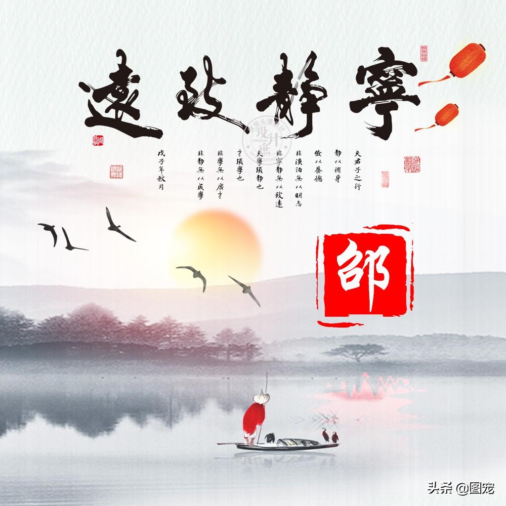 QQ女生头像最新版，自然美景之旅，探索内心平静之路