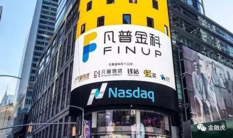 凡普金科最新消息全解析，获取步骤指南（适用于初学者与进阶用户）
