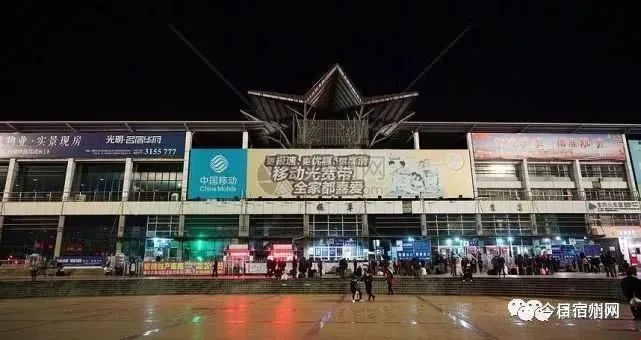 互联网服务 第36页