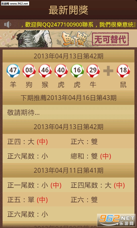 第170页