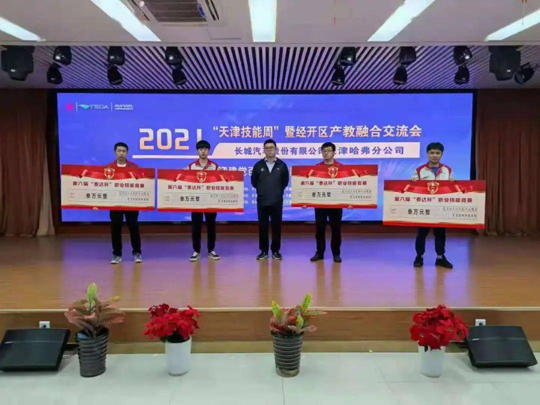 Javmoo最新，技术、社区与学习完美融合