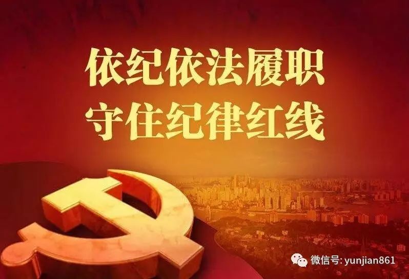 办公设备 第34页