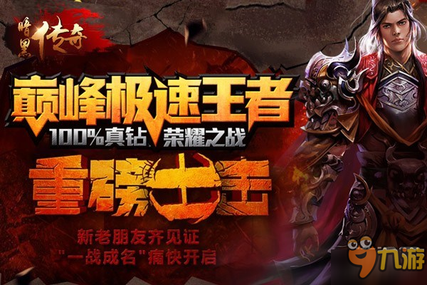 黑域最新探索，揭开神秘领域的时代印记