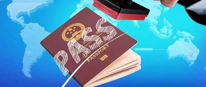 全球最新签证政策掀起热潮，高科技产品与签证介绍