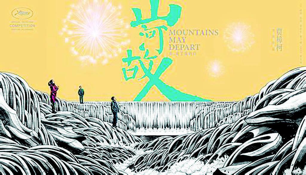 韩寒最新作品深度解析，跟随笔触走进文学世界的阅读指南——初学者与进阶必读指南