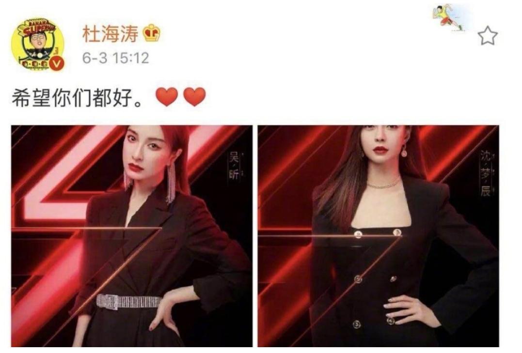 最新款耳环，友情的小故事与时尚之选