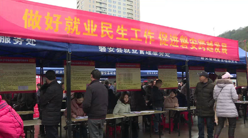 最新开县招聘，变化中的机遇与学习自信的平台