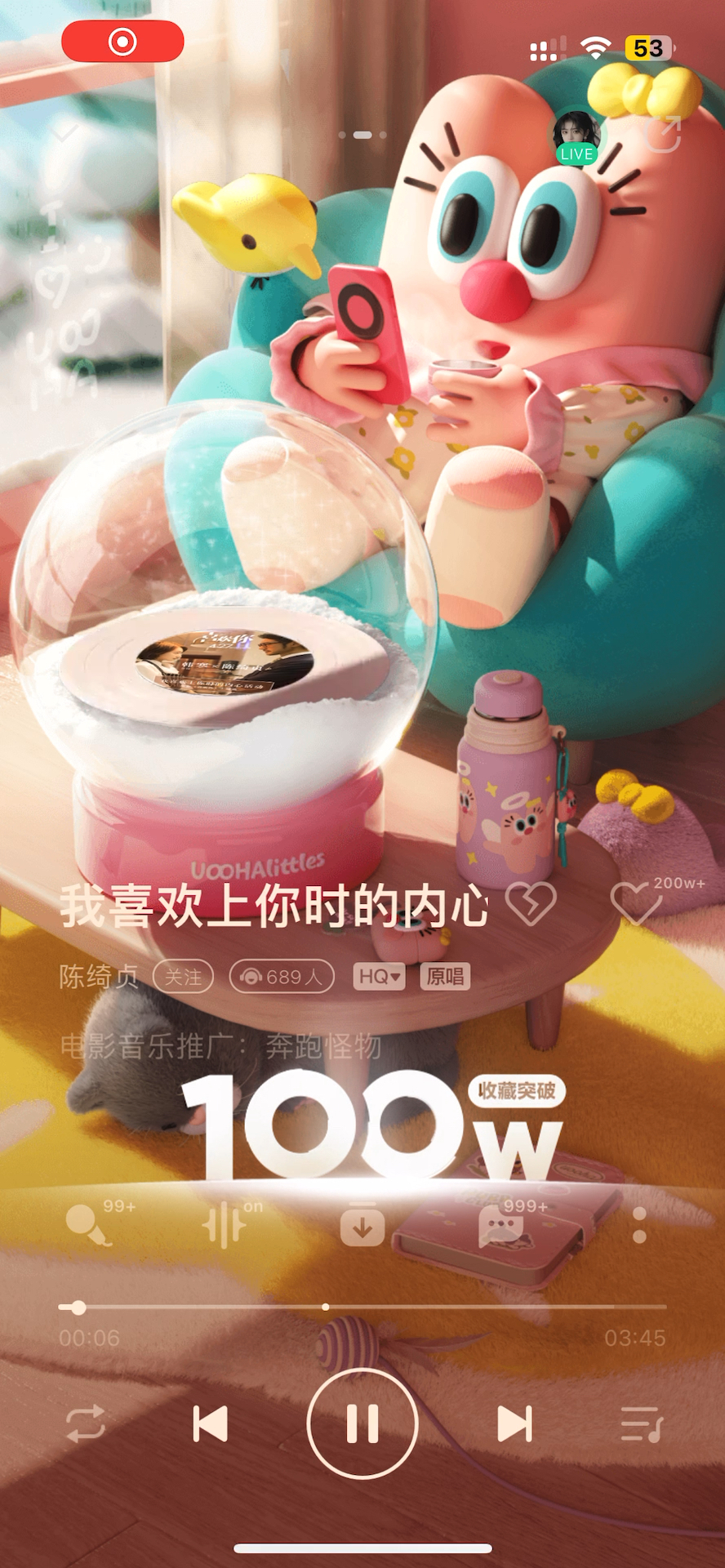 办公设备 第32页