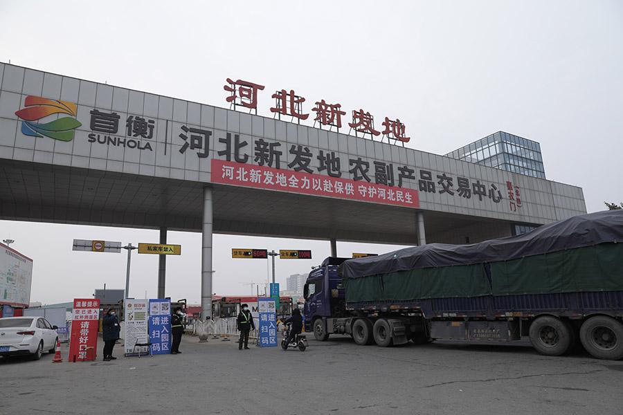 涿州最新高科技产品引领未来生活潮流