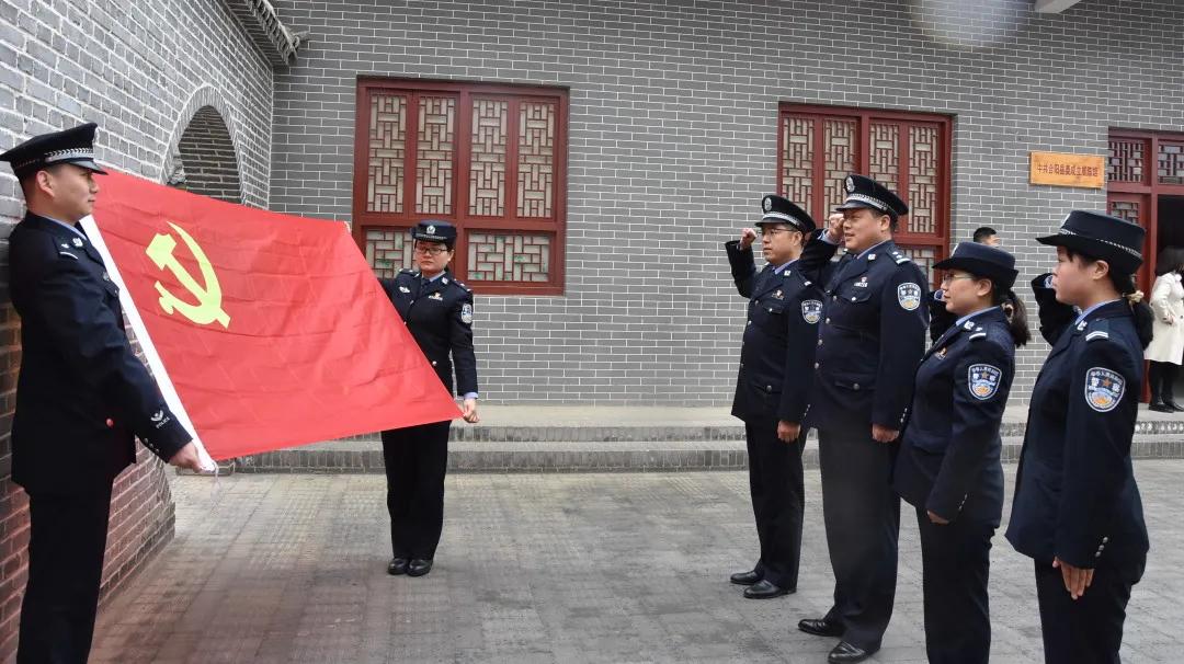 互联网服务 第31页