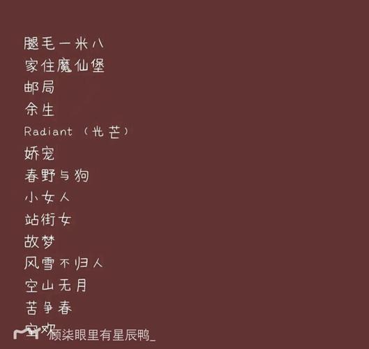 互联网服务 第27页