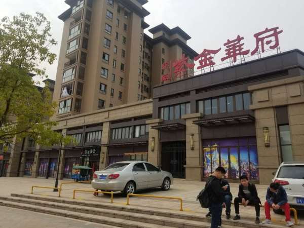 计算机网络技术培训 第22页