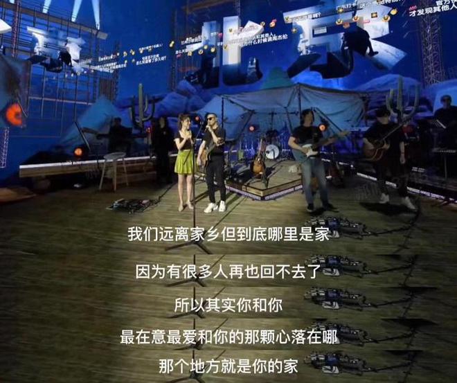 科技之音唤醒感官世界，最新音乐歌曲速递