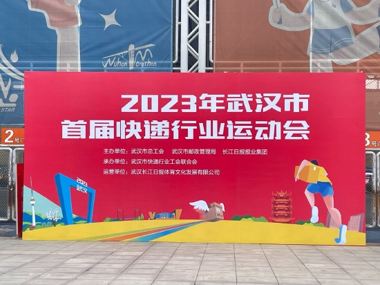 计算机网络技术培训 第18页